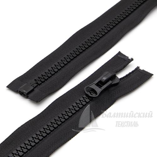 Молния трактор разъемная Т8