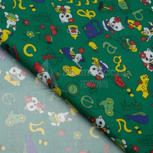 Ткань Оксфорд-210 ПУ1000 принт. Цена от 77.00 в Иваново Ткань Оксфорд-210 ПУ1000 принт. Цена от 77.00 в Иваново