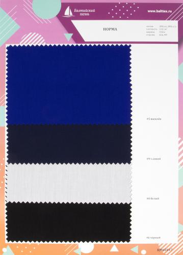 Образец ткани Норма Образец ткани Норма