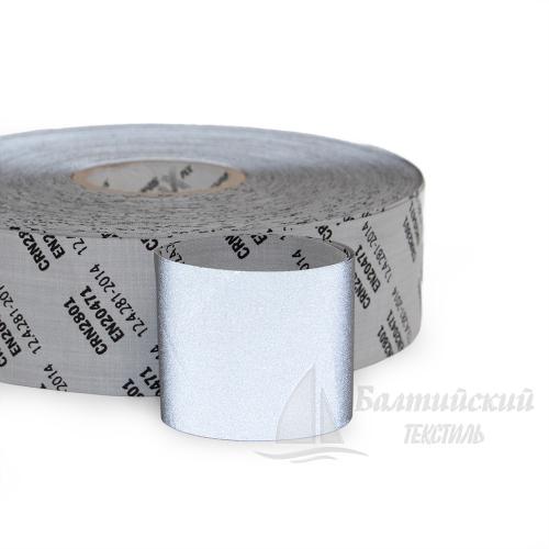 Лента светоотражающая ТС CRN 2801 50мм