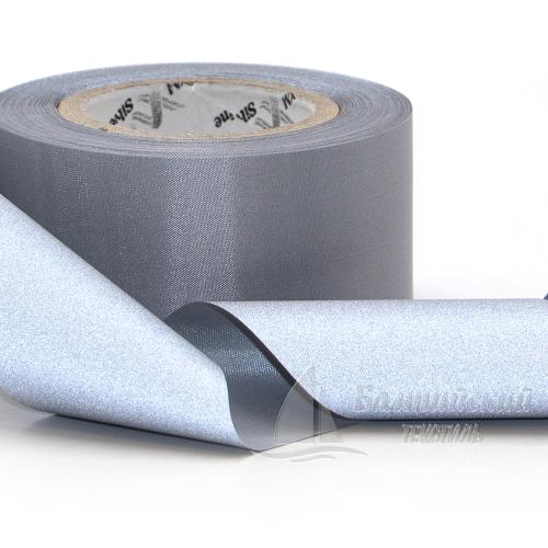 Лента светоотражающая ПЭ 50мм