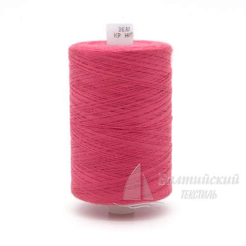 Нитки 35 ЛЛ (2500м) цветные ПНК "Красная нить" Нитки 35 ЛЛ (2500м) цветные ПНК "Красная нить"
