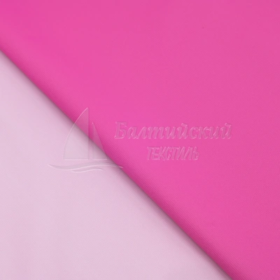 Изображение Ткань Блэйзер Технолоджи