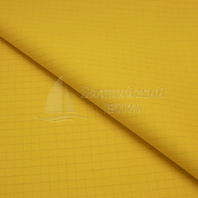 Изображение Ткань Гидра-255 АС ВО