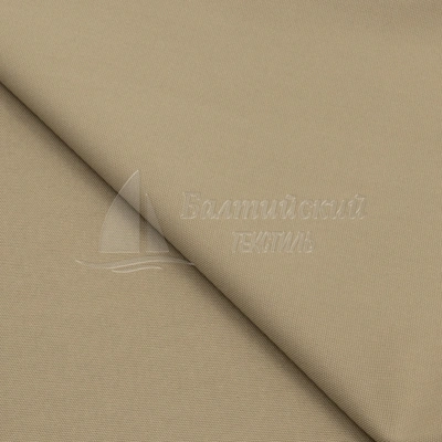 Изображение Ткань Канвас-270 плотностью 270 г/м²