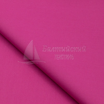 Изображение Ткань Оптима-Т