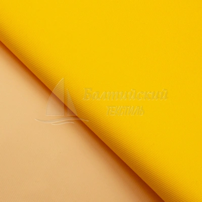 Изображение Ткань Остин Премиум