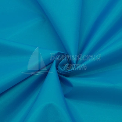 Изображение Ткань Тафета-190 ПУ1000 плотностью 60 г/м²