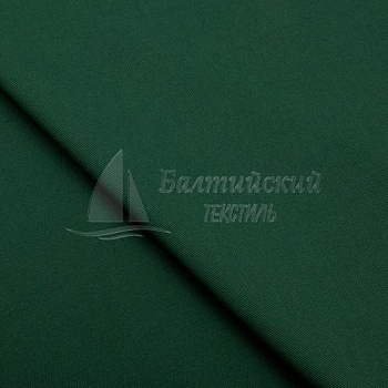 Ткань Авангард. Цена от 299.00 в Иваново