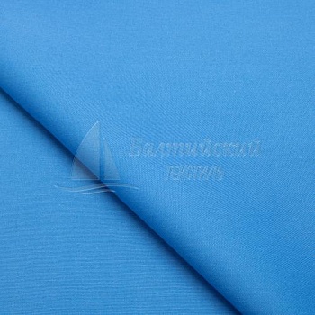 Отрез ткани Прима. Цена от 329.00 в Иваново