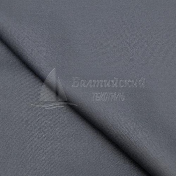 Ткань огнестойкая Вулкано-260 антистатическая. Цена от 737.00 в Иваново