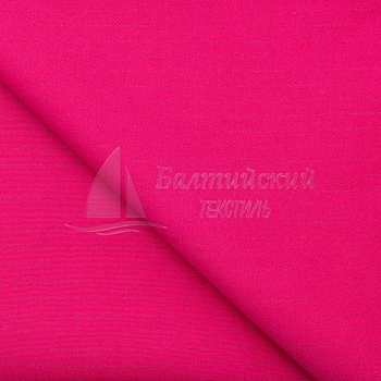 Ткань Гидра-255 антистатическая водоотталкивающая. Цена от 443.00 в Иваново