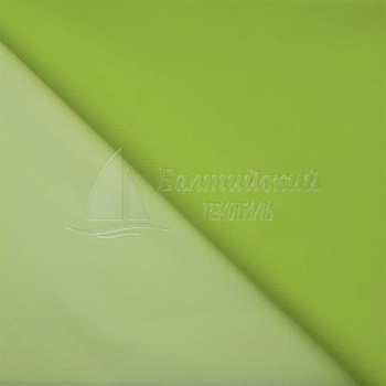 Ткань Блэйзер Технолоджи цв. флуоресцентный. Цена от 220.00 в Иваново