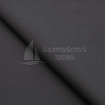 Ткань Атлант антистатическая. Цена от 301.00 в Иваново