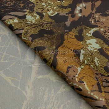 Ткань Оксфорд-210 ПУ1000 КМФ. Цена от 78.00 в Иваново