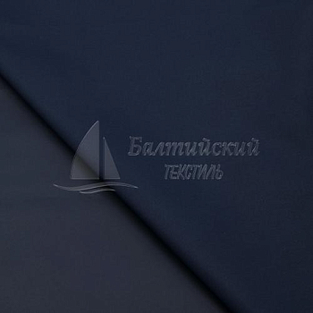 Ткань Хайтек Ультра №19-3934 синий