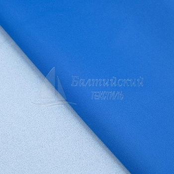 Ткань Таслан-189 ПУ-милки. Цена от 157.00 в Иваново