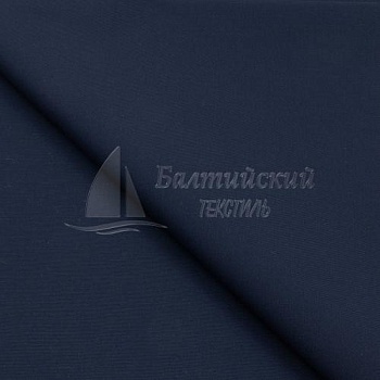 Ткань Авангард стрейч. Цена от 327.00 в Иваново