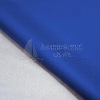 Ткань Таслан-185 ПУ-милки. Цена от 143.00 в Иваново