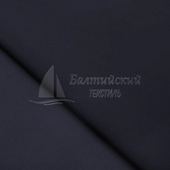 Ткань Глория. Цена от 218.00 в Иваново