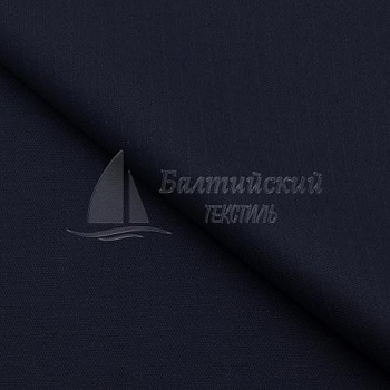 Ткань огнестойкая Посейдон-260 антистатическая (мультириск). Цена от 612.00 в Иваново