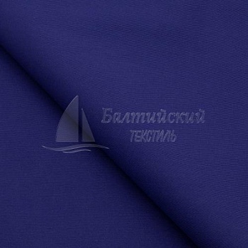 Ткань Атлант антистатическая. Цена от 301.00 в Иваново