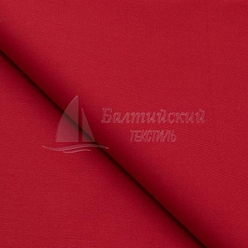 Ткань Авангард. Цена от 299.00 в Иваново