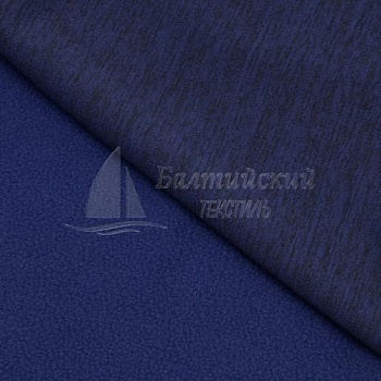 Полотно трикотажное Артикс-280. Цена от 621.00 в Иваново