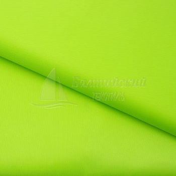 Ткань Оксфорд-210 ПУ1000 Люкс цв. флуоресцентный. Цена от 77.00 в Иваново