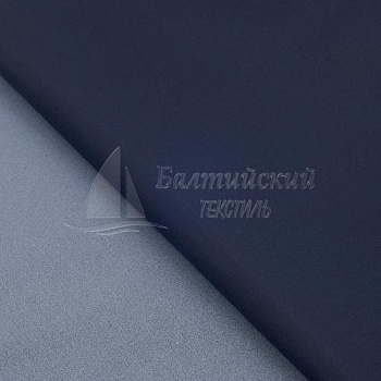 Ткань Таслан-189 ПУ-милки. Цена от 155.00 в Иваново