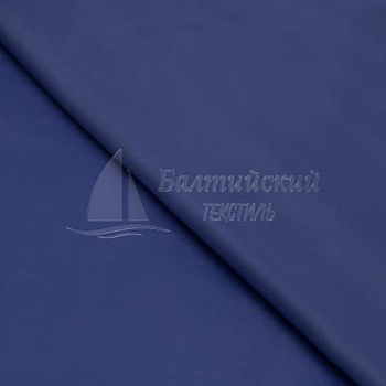 Ткань подкладочная 190Т. Цена от 37.00 в Иваново