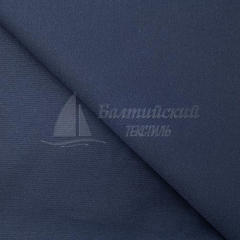 Ткань огнестойкая Гефест-450. Цена от 723.00 в Иваново