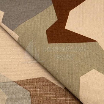 Ткань Армитек-190 рип-стоп КМФ. Цена от 107.00 в Иваново