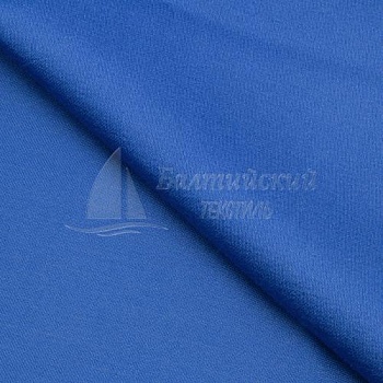 Ткань огнестойкая Вулкано-260 антистатическая. Цена от 737.00 в Иваново