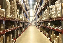 Центральный склад