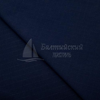 Ткань Гидра-250 антистатическая НМВО. Цена от 429.00 в Иваново