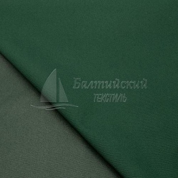 Ткань Оксфорд-600 ПУ ЭК. Цена от 206.00 в Иваново