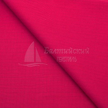 Ткань огнестойкая Вулкано-260 антистатическая. Цена от 737.00 в Иваново