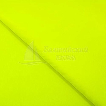 Ткань Сигнал-135 цв. флуоресцентный. Цена от 115.00 в Иваново