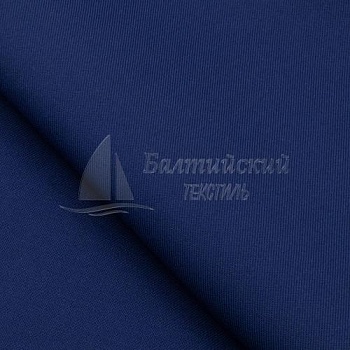 Ткань Бел-форт Смарт. Цена от 301.00 в Иваново