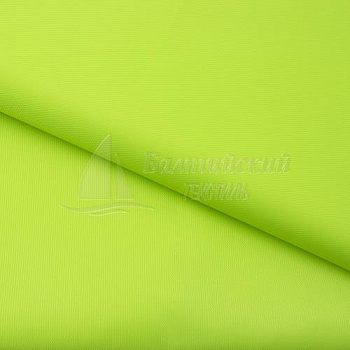 Ткань Оксфорд-210 ПУ1000 цв. флуоресцентный. Цена от 69.00 в Иваново