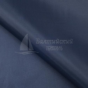 Ткань Оксфорд ЭК-100. Цена от 65.00 в Иваново