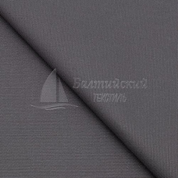 Ткань Канвас-270. Цена от 315.00 в Иваново