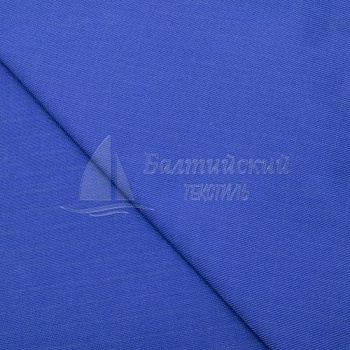 Ткань Гидра-250 антистатическая НМВО. Цена от 429.00 в Иваново