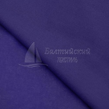 Ткань Бязь ГОСТ гладкокрашеная, ширина 150 см. Цена от 122.00 в Иваново