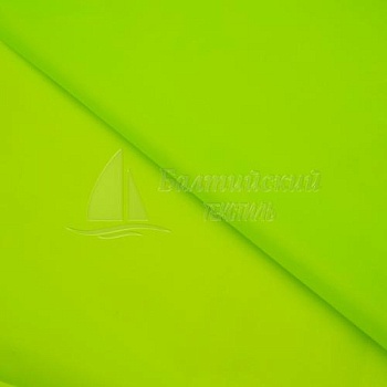 Ткань Тафета-190 ПУ1000 цв. флуоресцентный. Цена от 68.00 в Иваново