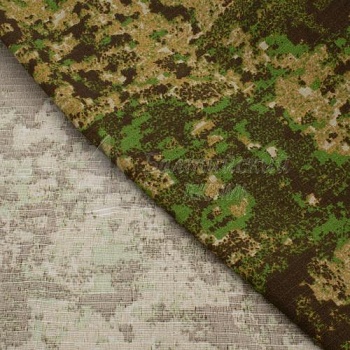 Ткань Армитек рип-стоп КМФ. Цена от 107.00 в Иваново