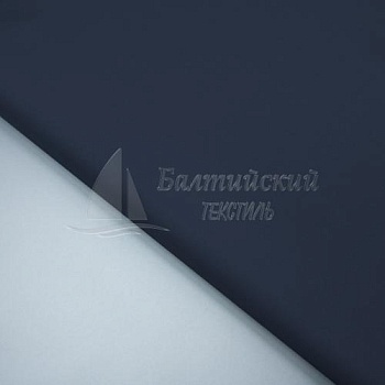 Ткань Таслан-185 ПУ-милки. Цена от 143.00 в Иваново