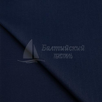 Ткань огнестойкая Шервин АС МР. Цена от 522.00 в Иваново