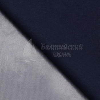 Ткань Берген. Цена от 304.00 в Иваново